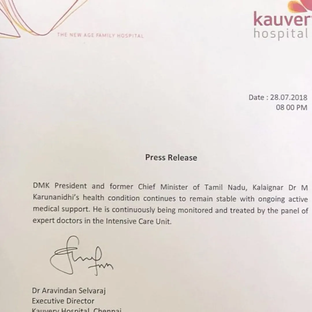 press
